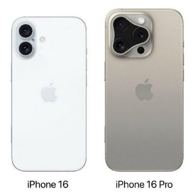 阿拉善右苹果16维修网点分享iPhone16系列提升明显吗