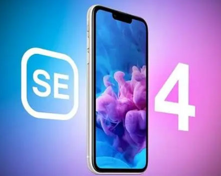 阿拉善右苹果SE维修分享iPhoneSE受众群体是哪些 
