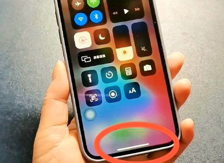阿拉善右苹阿拉善右果维修站分享如何使用iPhone下方横线进行应用切换