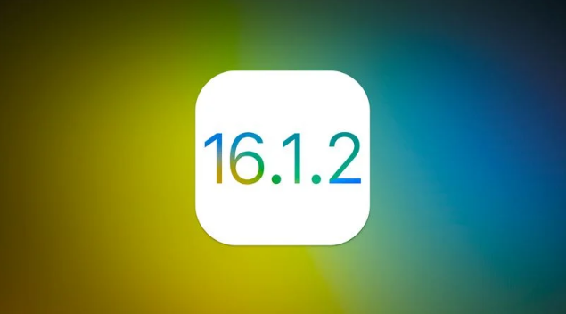 阿拉善右苹果维修分享iOS 16.2有Bug能降级吗？ iOS 16.1.2已关闭验证 